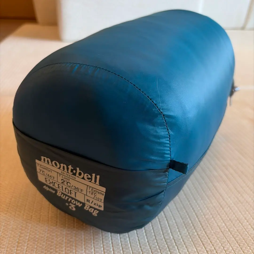2026年最新】モンベル スーパーバロウバッグの人気アイテム - メルカリ