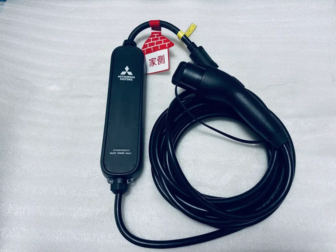 2026年最新】29690 日産の人気アイテム - メルカリ