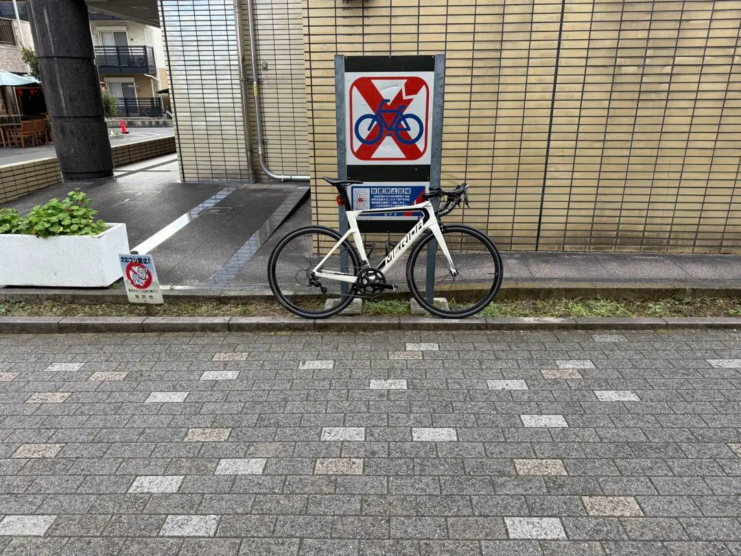 2026年最新】メリダリアクト5000の人気アイテム - メルカリ