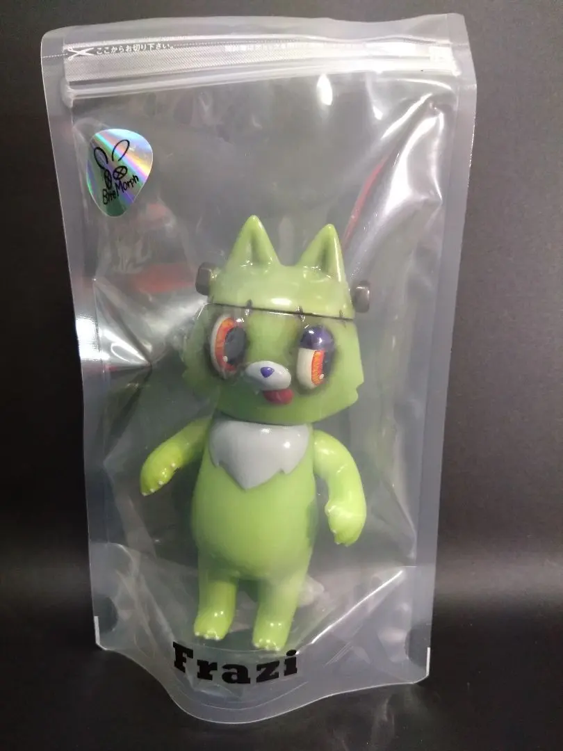 2026年最新】BiTE morphの人気アイテム - メルカリ