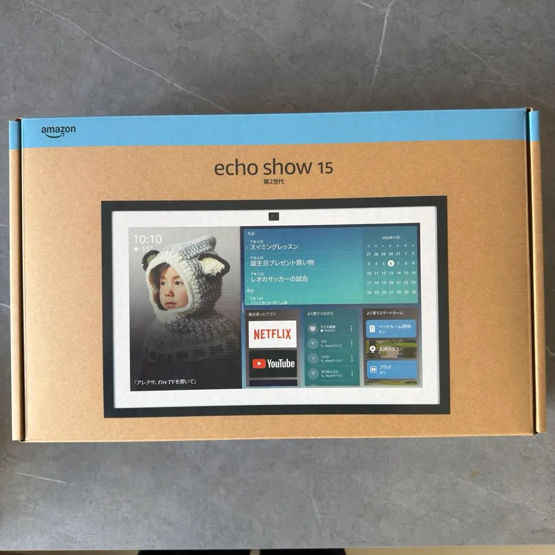2026年最新】amazon echo show 15の人気アイテム - メルカリ
