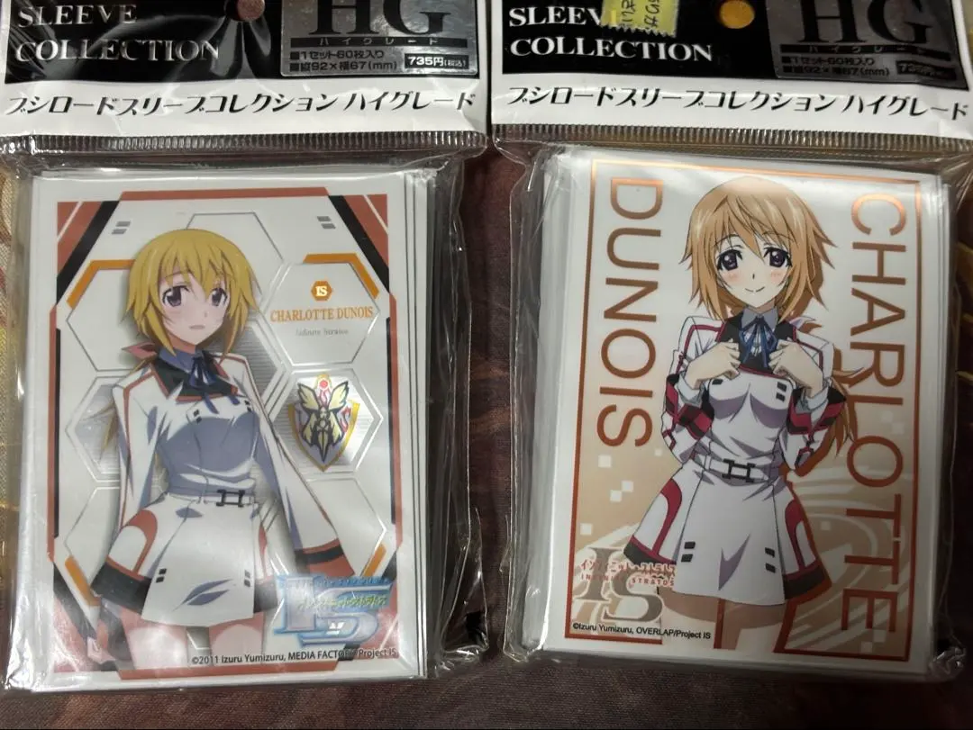 2025年最新】インフィニットストラトス スリーブの人気アイテム - メルカリ