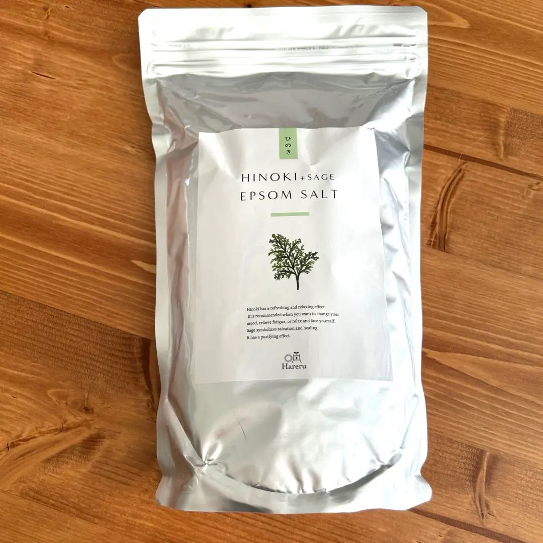 2026年最新】エプソムソルト 吉岡純子の人気アイテム - メルカリ