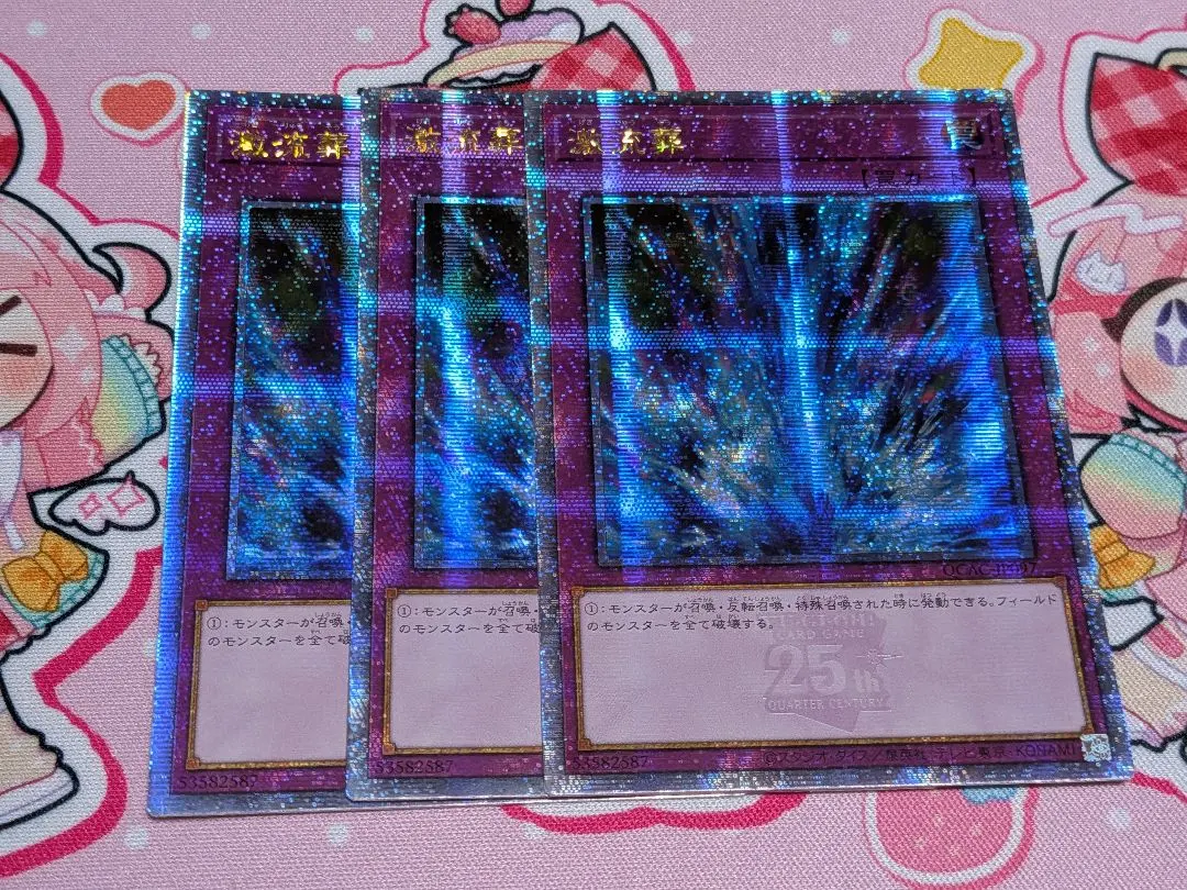 2026年最新】アジア 激流葬の人気アイテム - メルカリ