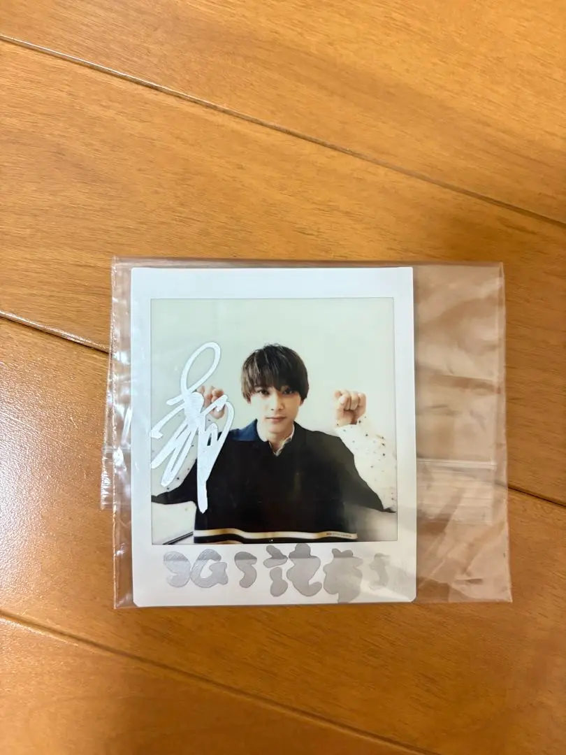 2026年最新】吉沢亮 サインの人気アイテム - メルカリ