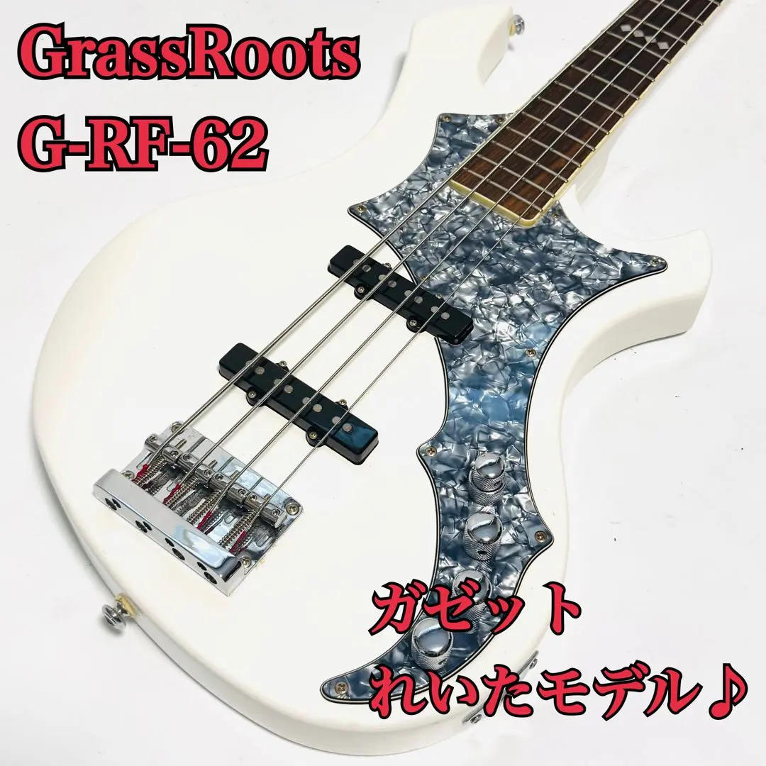 2026年最新】G-RF-62 ベースの人気アイテム - メルカリ