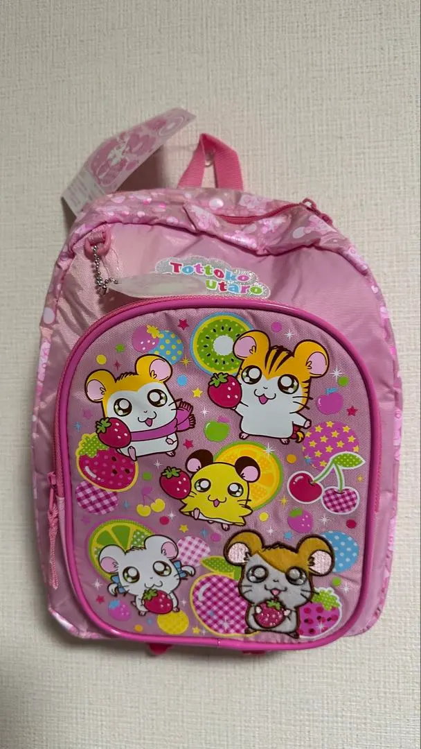 2026年最新】ハム太郎リュックの人気アイテム - メルカリ