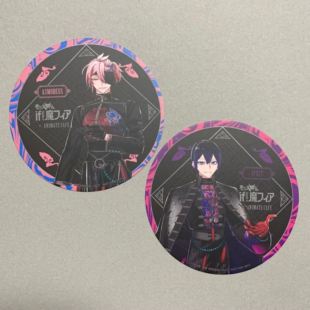 2026年最新】イフリート・ジン・エイトの人気アイテム - メルカリ