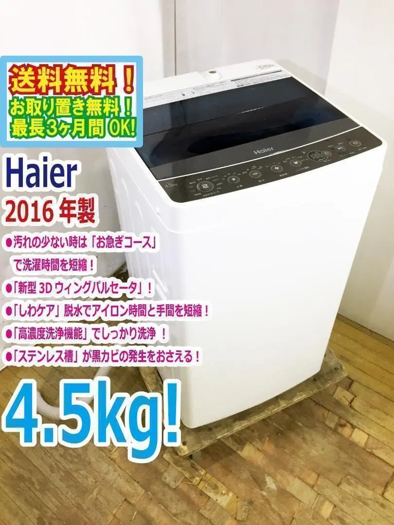2026年最新】jw-c45aの人気アイテム - メルカリ