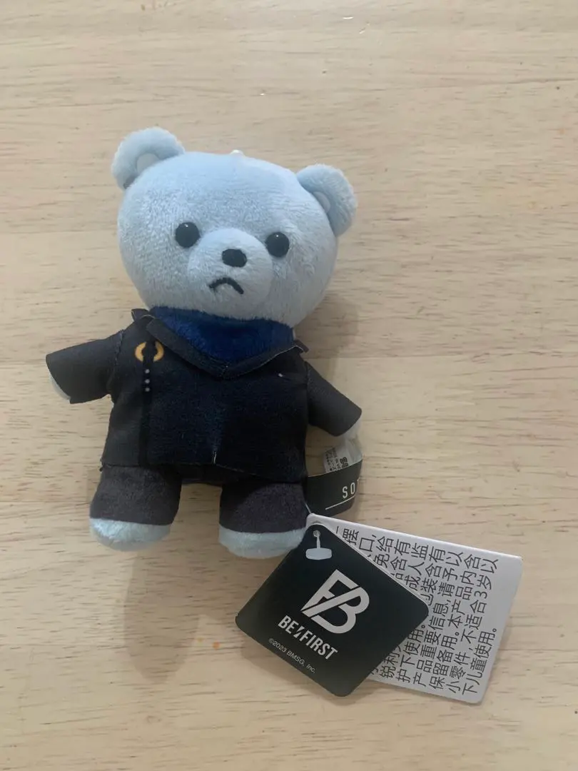 2026年最新】gifted ソウタ くまの人気アイテム - メルカリ