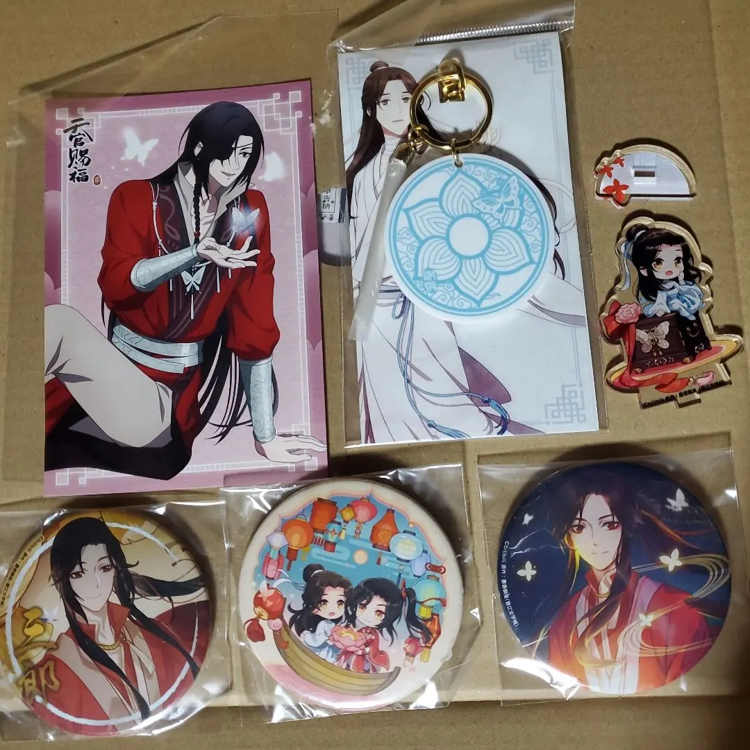 2026年最新】天官賜福2周年記念の人気アイテム - メルカリ