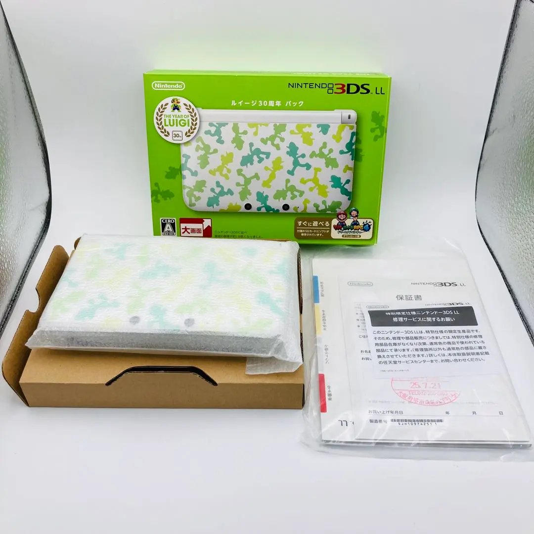 2026年最新】ニンテンドー3DS LL ルイージ30周年 パックの人気アイテム