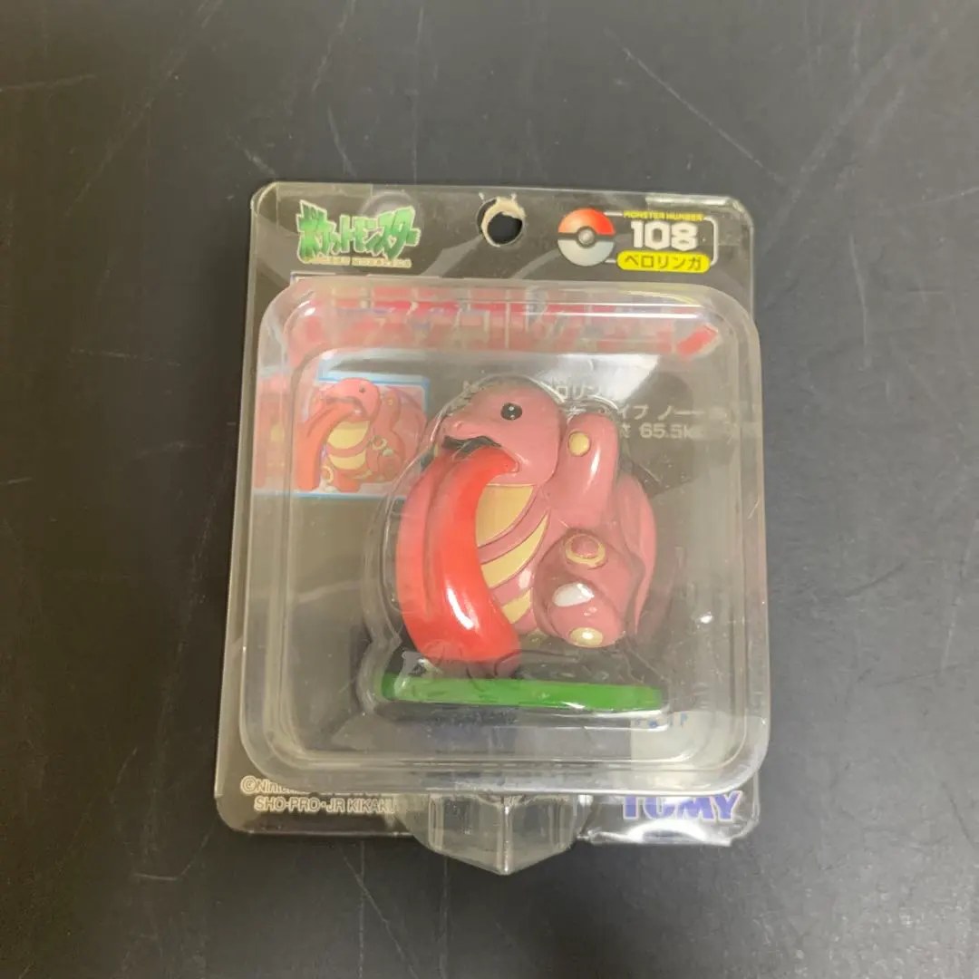 2026年最新】ベロリンガ モンコレの人気アイテム - メルカリ