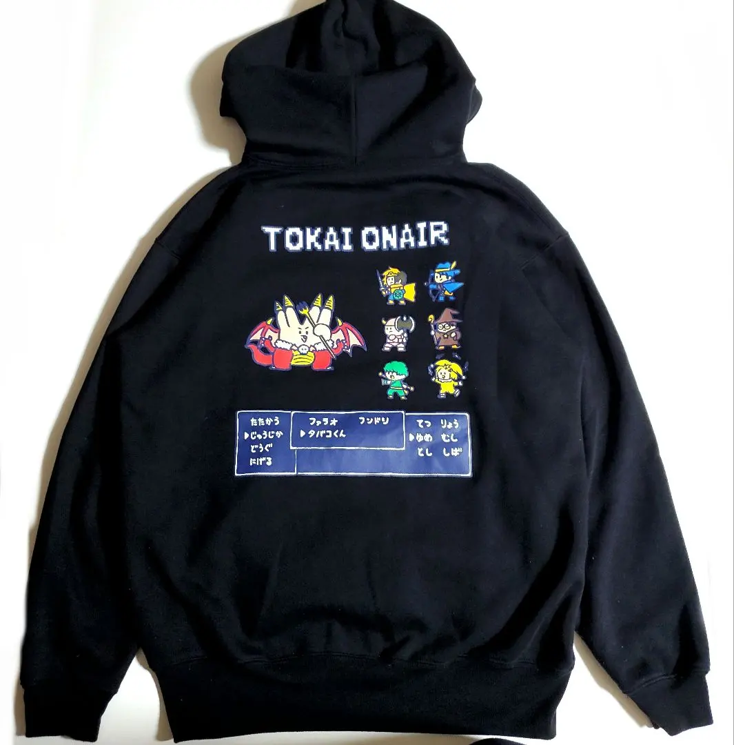 2026年最新】東海オンエア ピースの二乗 パーカーの人気アイテム