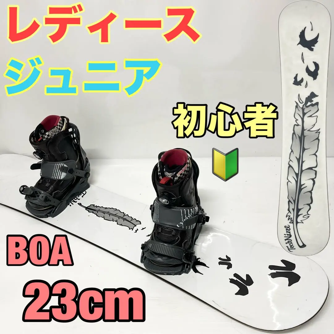 2026年最新】technine ビンディングの人気アイテム - メルカリ