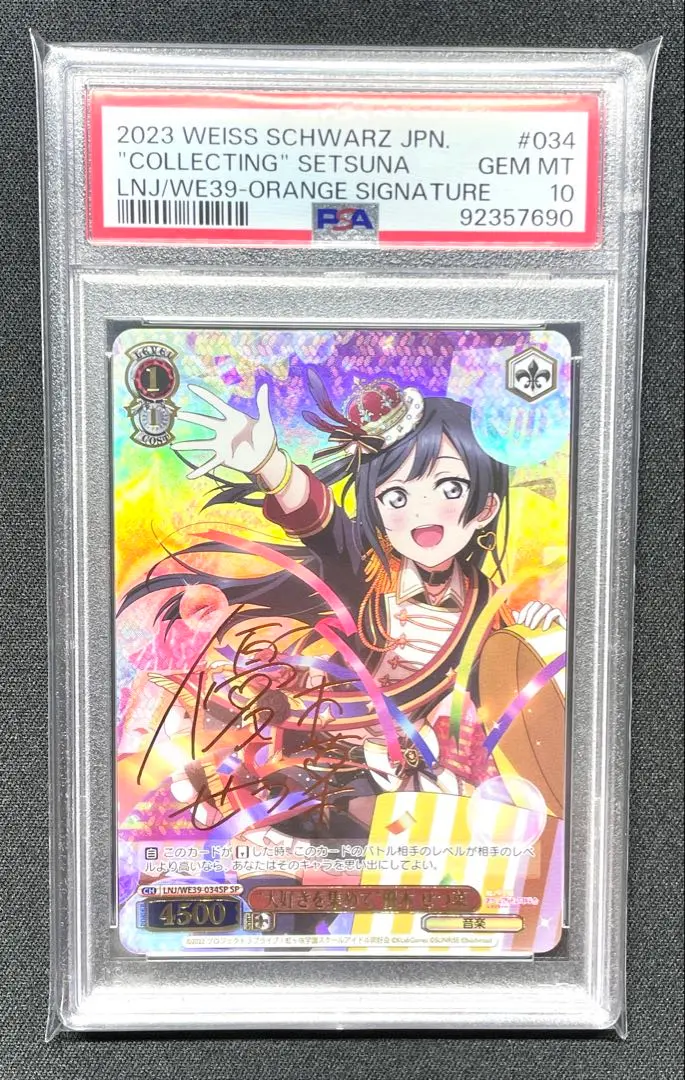 2026年最新】bgs ヴァイスの人気アイテム - メルカリ