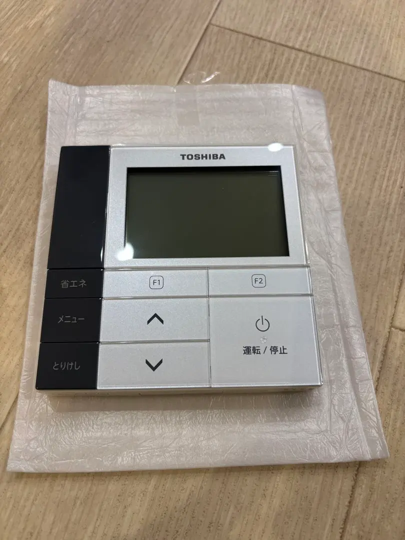 2026年最新】東芝パッケージエアコンの人気アイテム - メルカリ