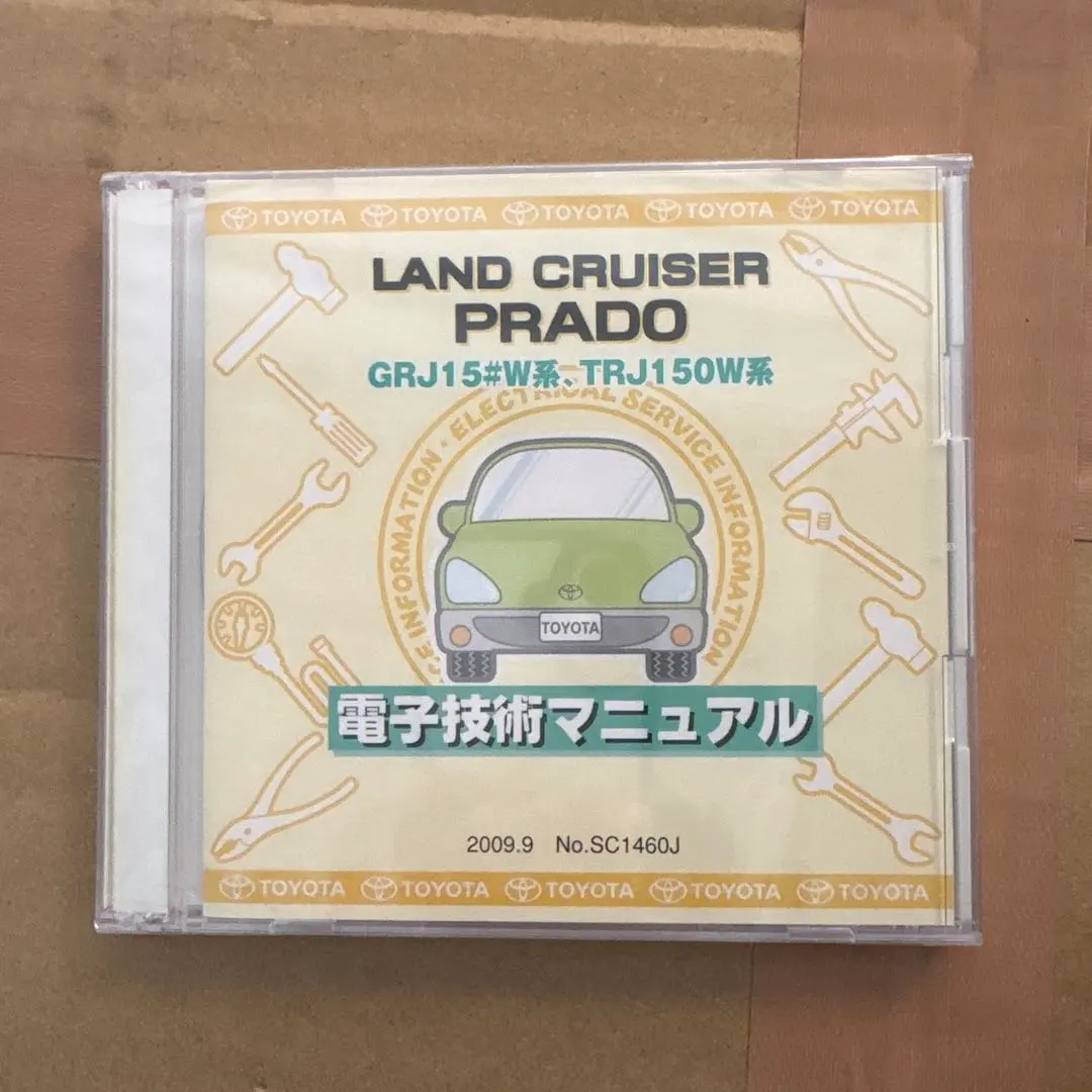 2026年最新】ランドクルーザー 修理書の人気アイテム - メルカリ