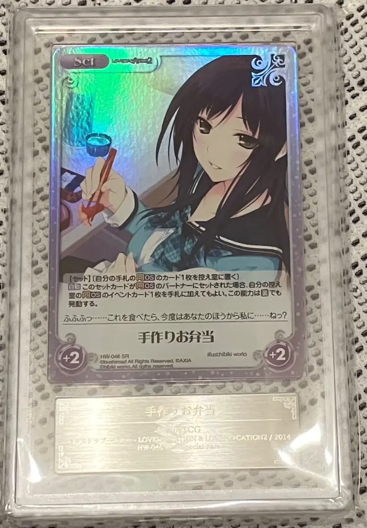 2026年最新】出水和琴の人気アイテム - メルカリ