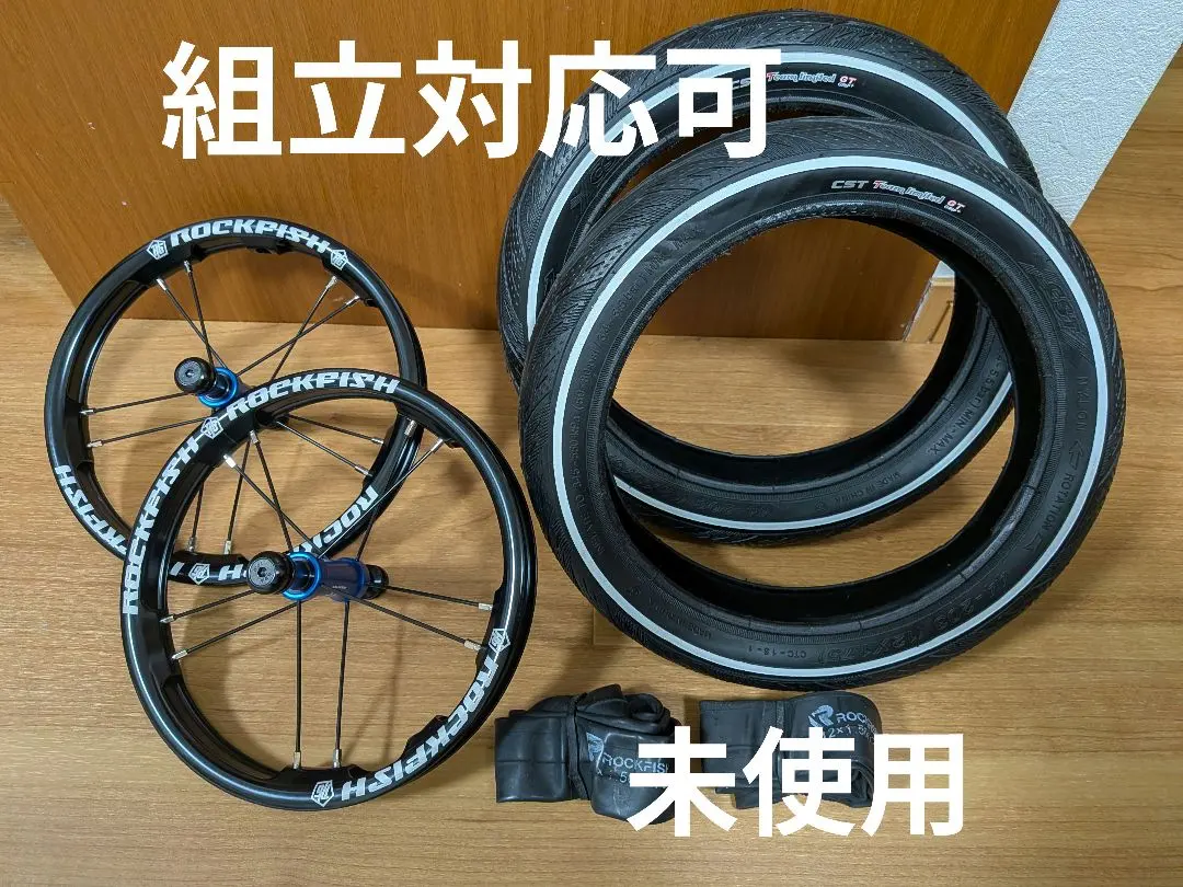 2026年最新】cst team limitedの人気アイテム - メルカリ