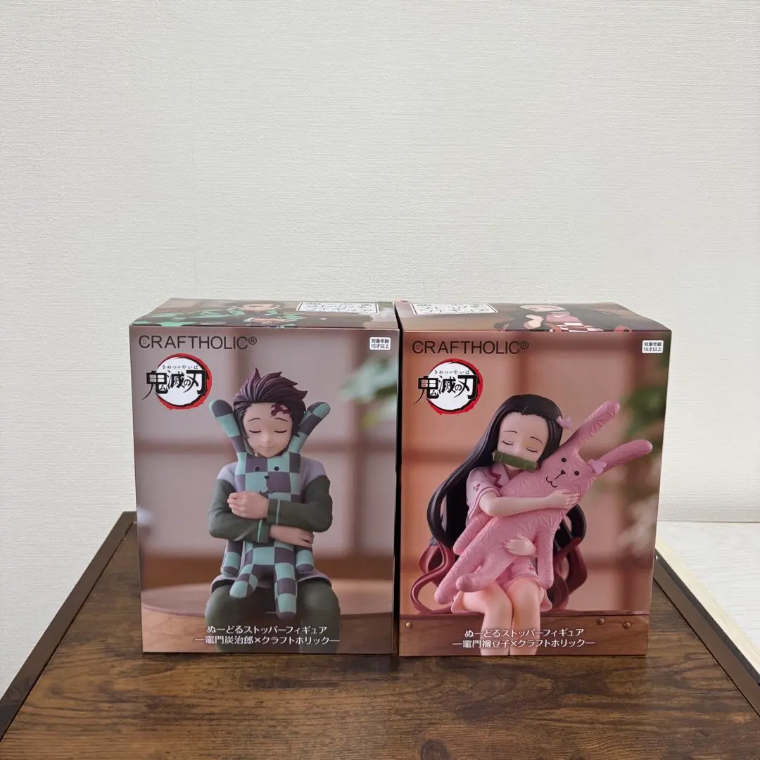 2026年最新】鬼滅の刃ぬーストの人気アイテム - メルカリ