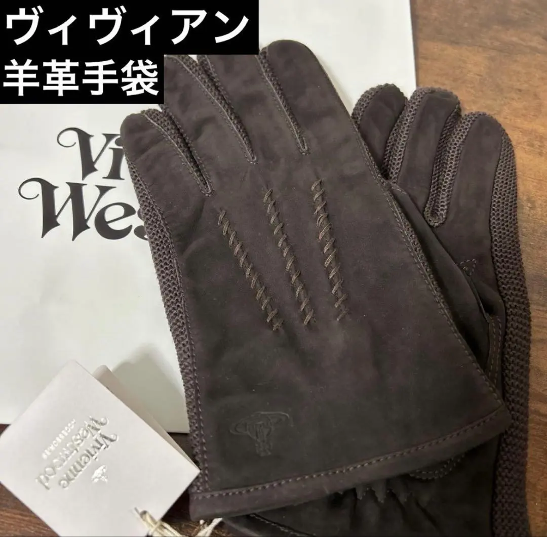 2026年最新】ERNEST w baker グローブの人気アイテム - メルカリ