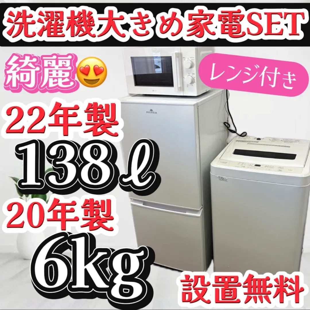2026年最新】JW60WP01の人気アイテム - メルカリ