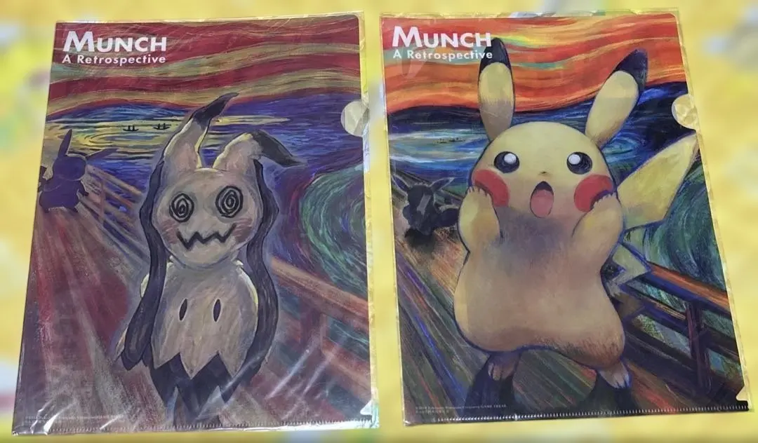 2026年最新】ムンク ピカチュウ クリアファイルの人気アイテム - メルカリ