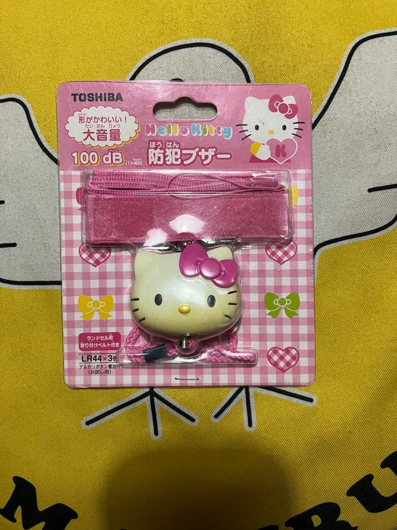 2026年最新】防犯ブザー キティの人気アイテム - メルカリ