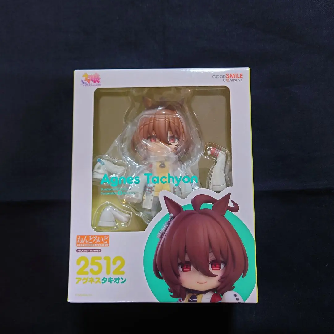 2026年最新】ウマ娘 ねんどろいど アグネスタキオンの人気アイテム