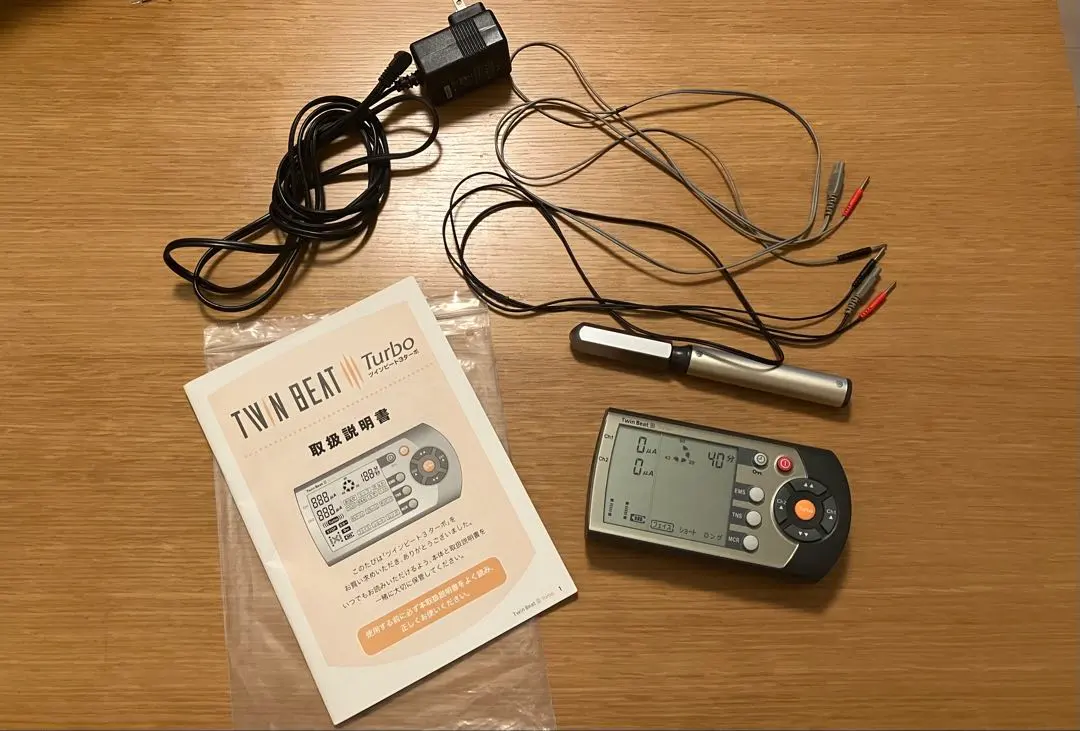 2026年最新】ツインビート3ターボの人気アイテム - メルカリ
