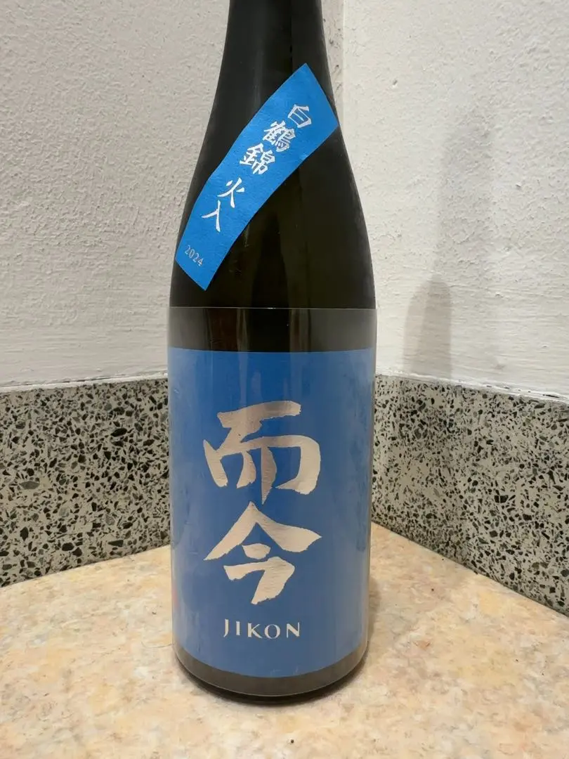 2026年最新】而今 白鶴錦の人気アイテム - メルカリ