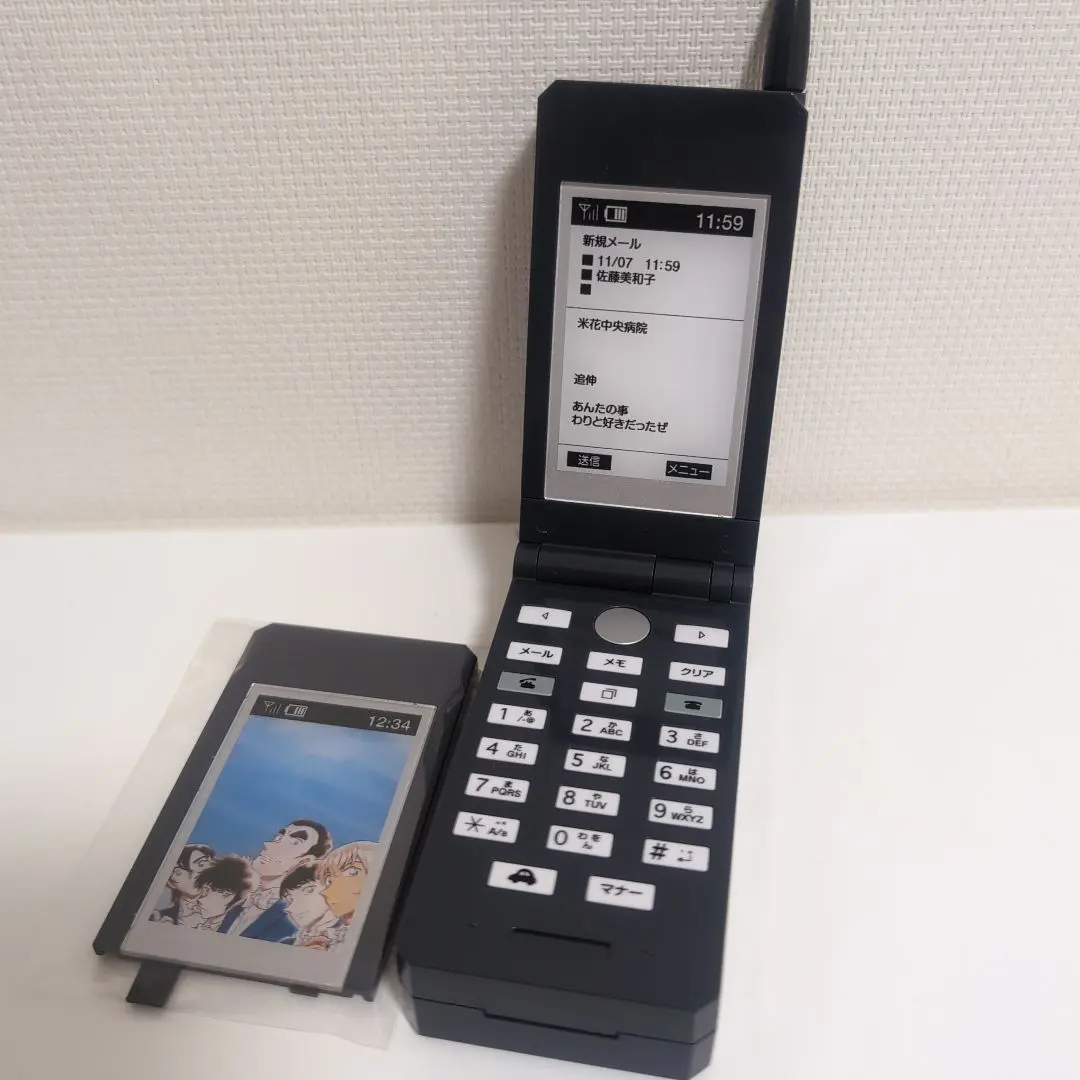 2026年最新】名探偵コナン 松田陣平 携帯の人気アイテム - メルカリ