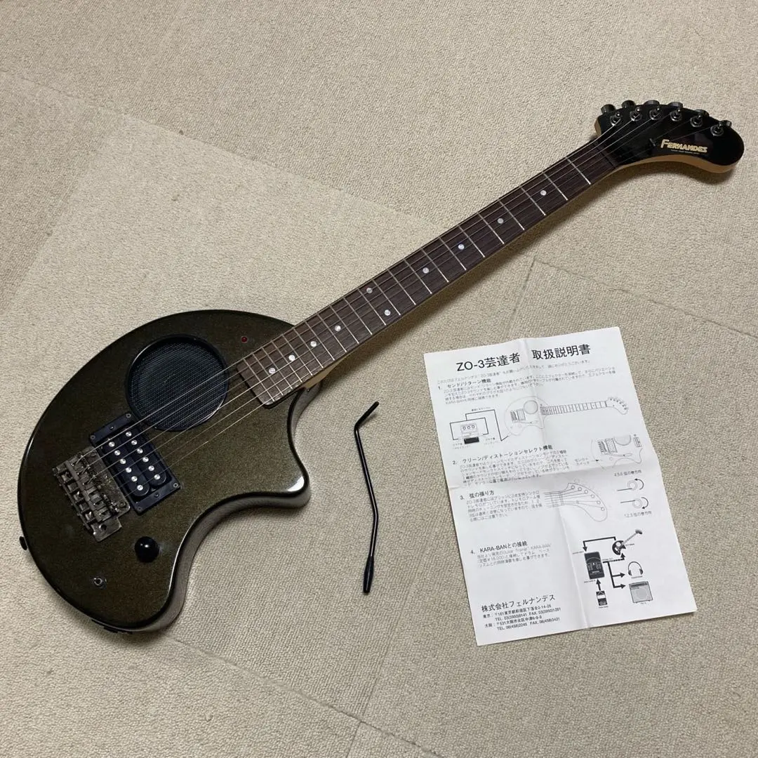 2026年最新】ZO-3 ギター ジャンクの人気アイテム - メルカリ