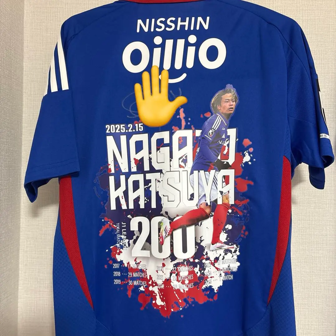 2026年最新】永戸勝也 サインの人気アイテム - メルカリ