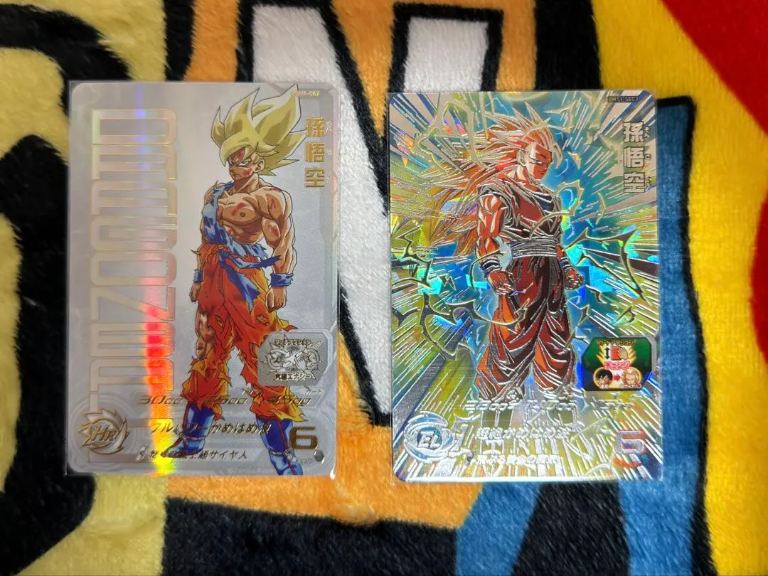 2026年最新】スーパードラゴンボールヒーローズ bm11-sec3 孫悟空 超