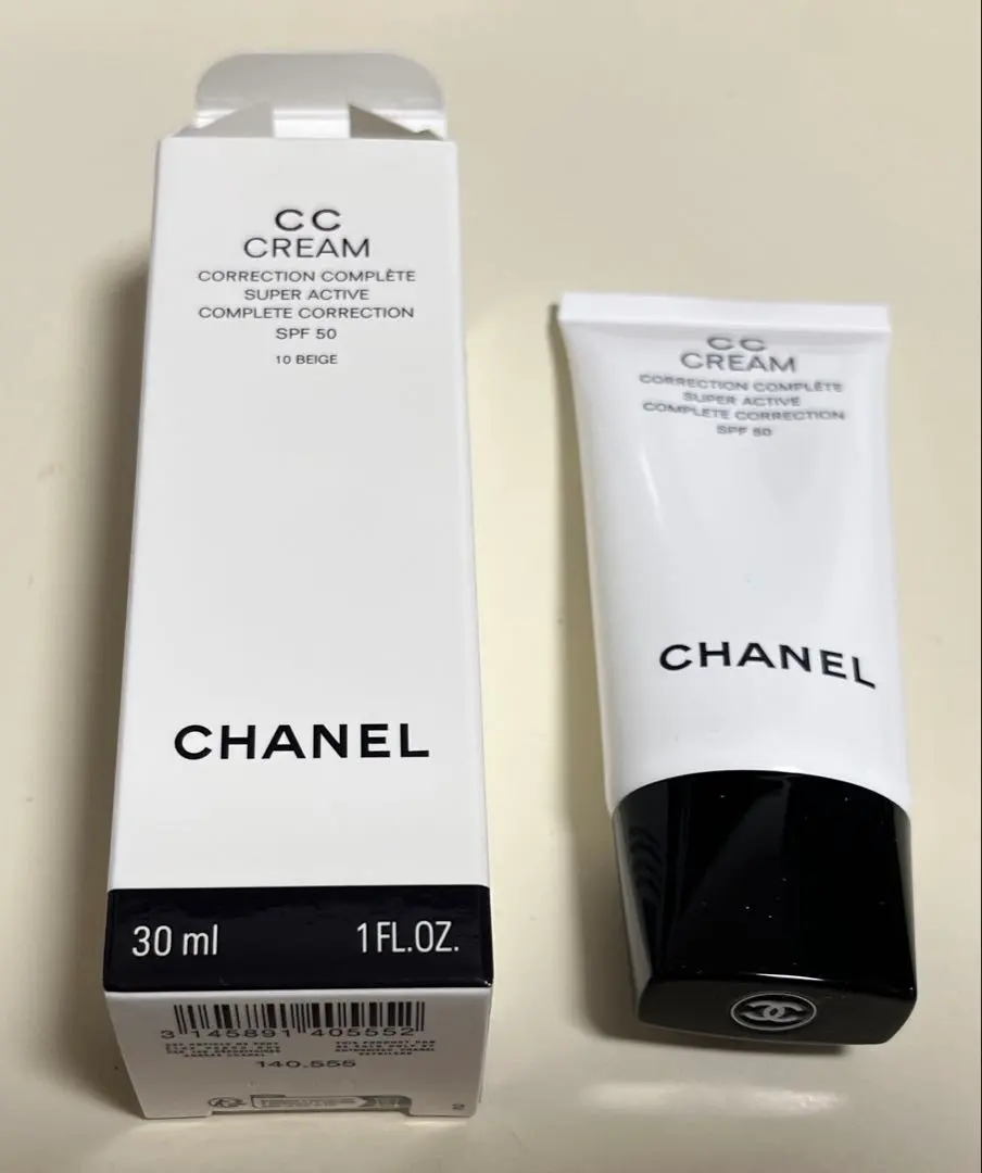 2026年最新】CHANEL CCクリームの人気アイテム - メルカリ