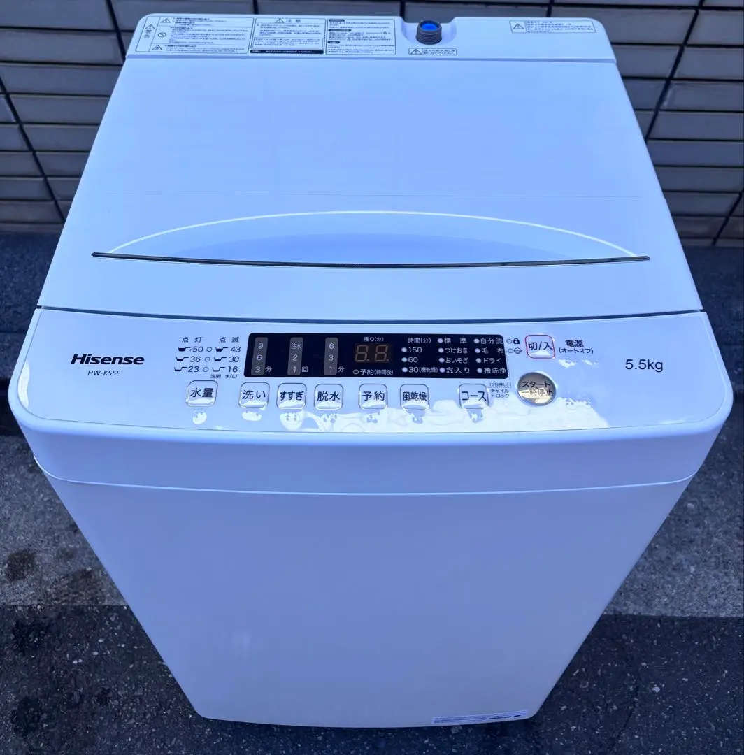 2026年最新】hw-k55eの人気アイテム - メルカリ