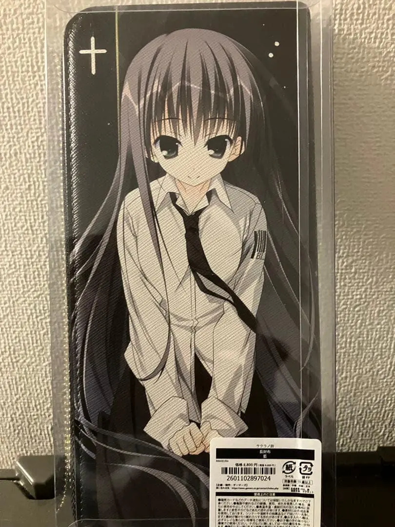 2026年最新】サクラノ詩 夏目藍の人気アイテム - メルカリ