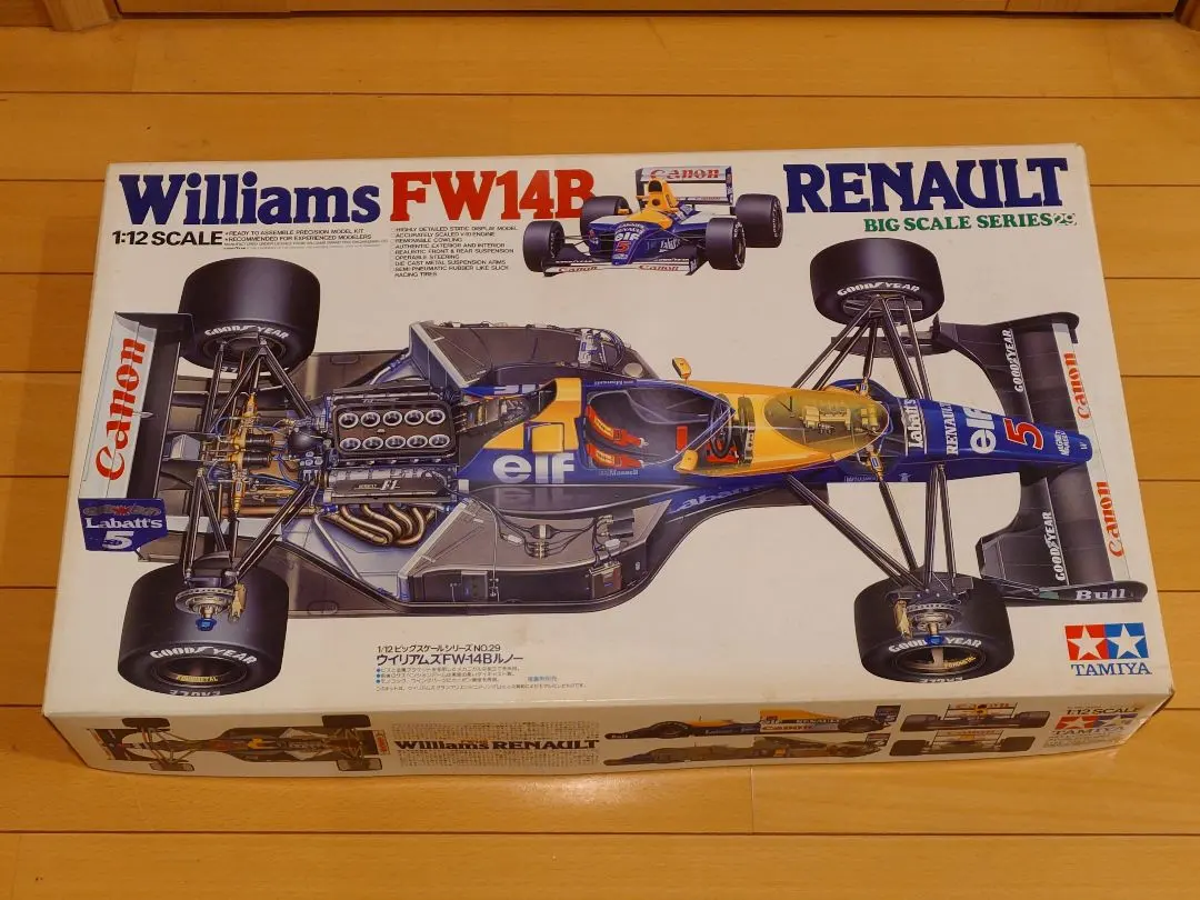 2026年最新】タミヤ fw14 1/1の人気アイテム - メルカリ