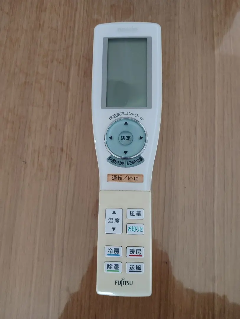 2026年最新】富士通 エアコンリモコン AR-FCA2Jの人気アイテム - メルカリ