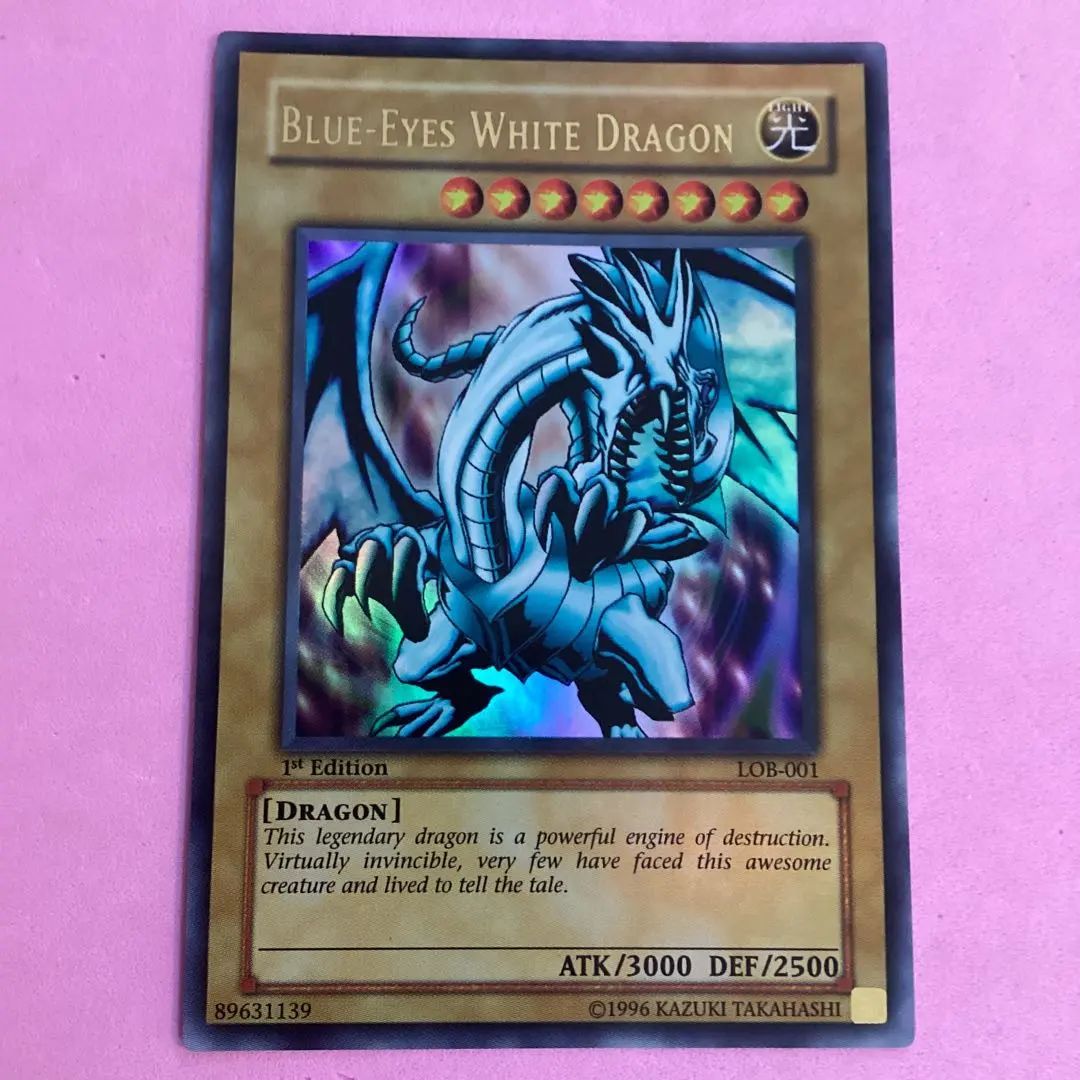 2026年最新】ブルーアイズホワイトドラゴン LOB-001の人気アイテム