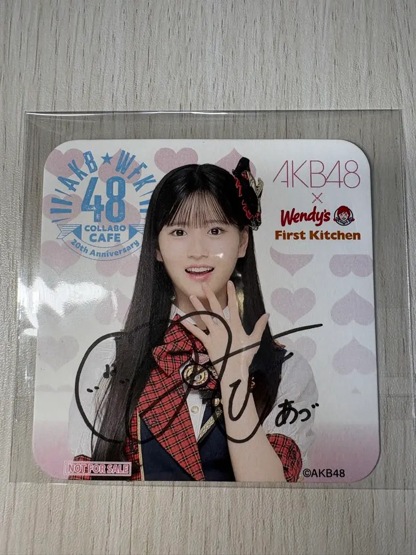 2026年最新】八木愛月サインの人気アイテム - メルカリ