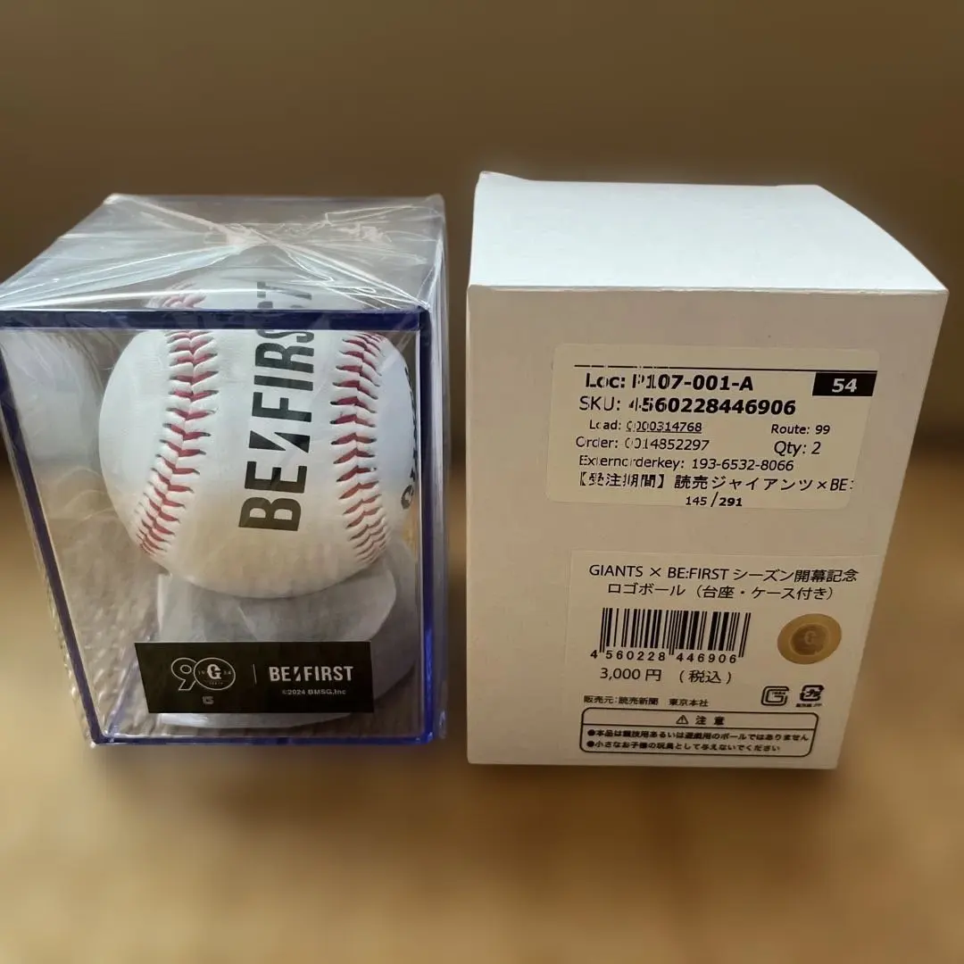 2026年最新】be first ジャイアンツの人気アイテム - メルカリ