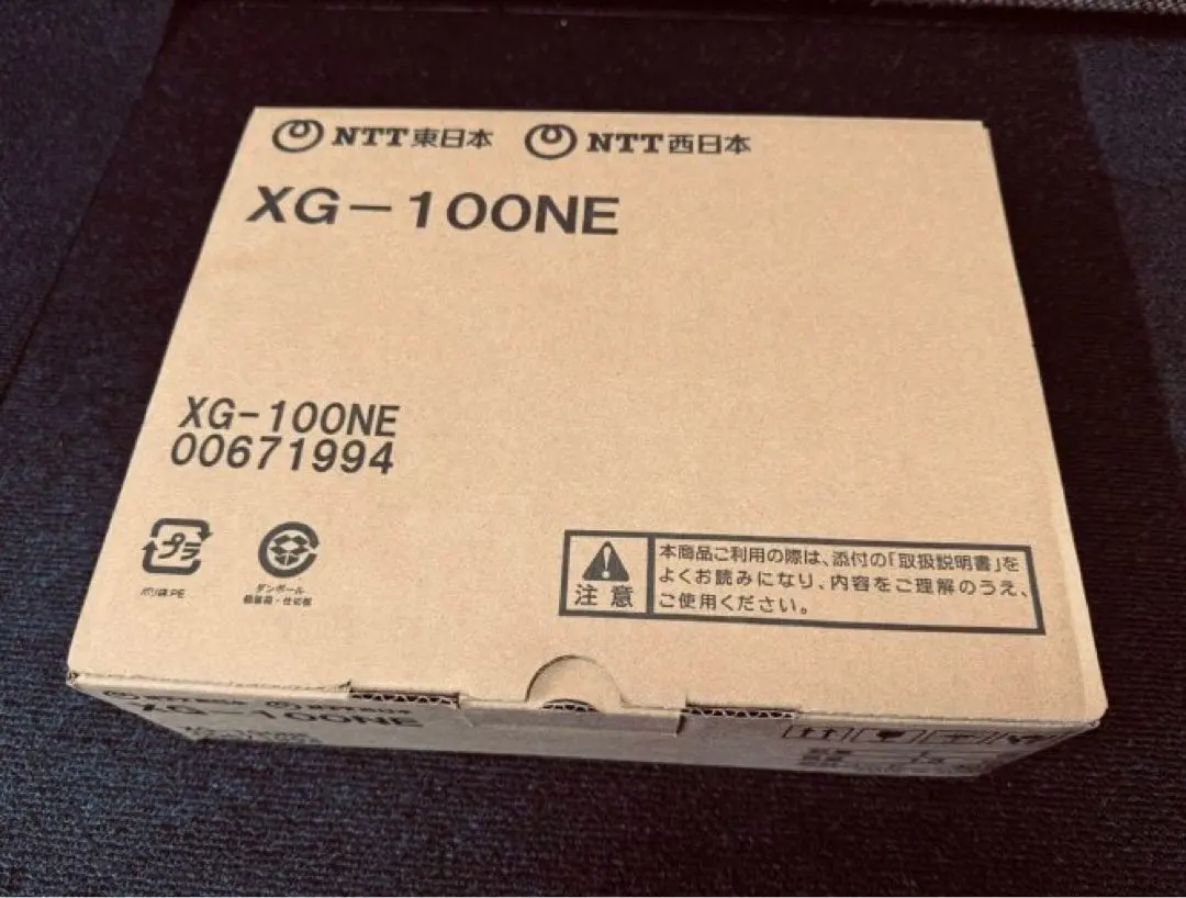 2026年最新】xg-100neの人気アイテム - メルカリ