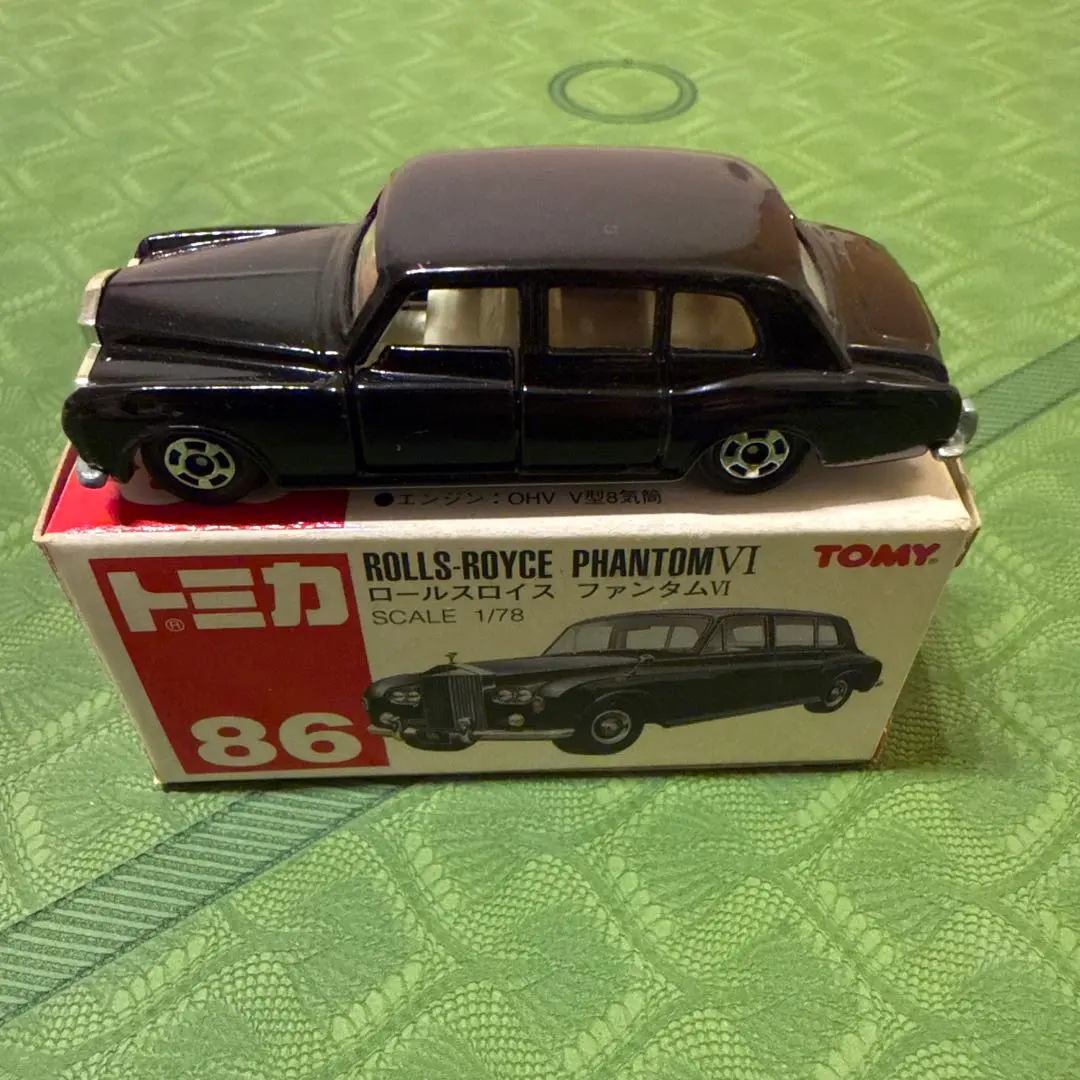 2026年最新】ロールスロイス ファントム トミカの人気アイテム - メルカリ