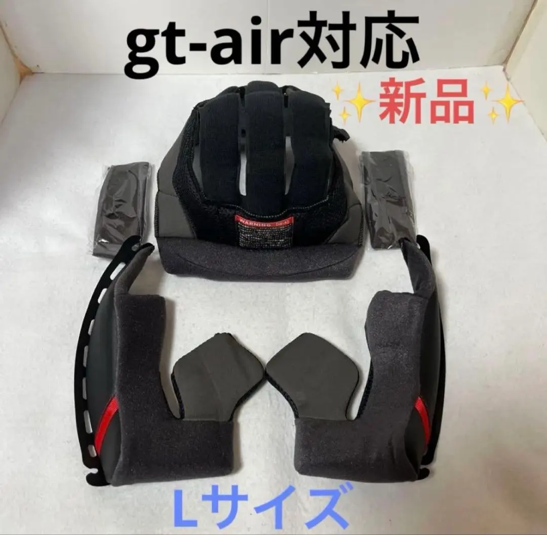 2026年最新】shoei z-7 内装セットの人気アイテム - メルカリ