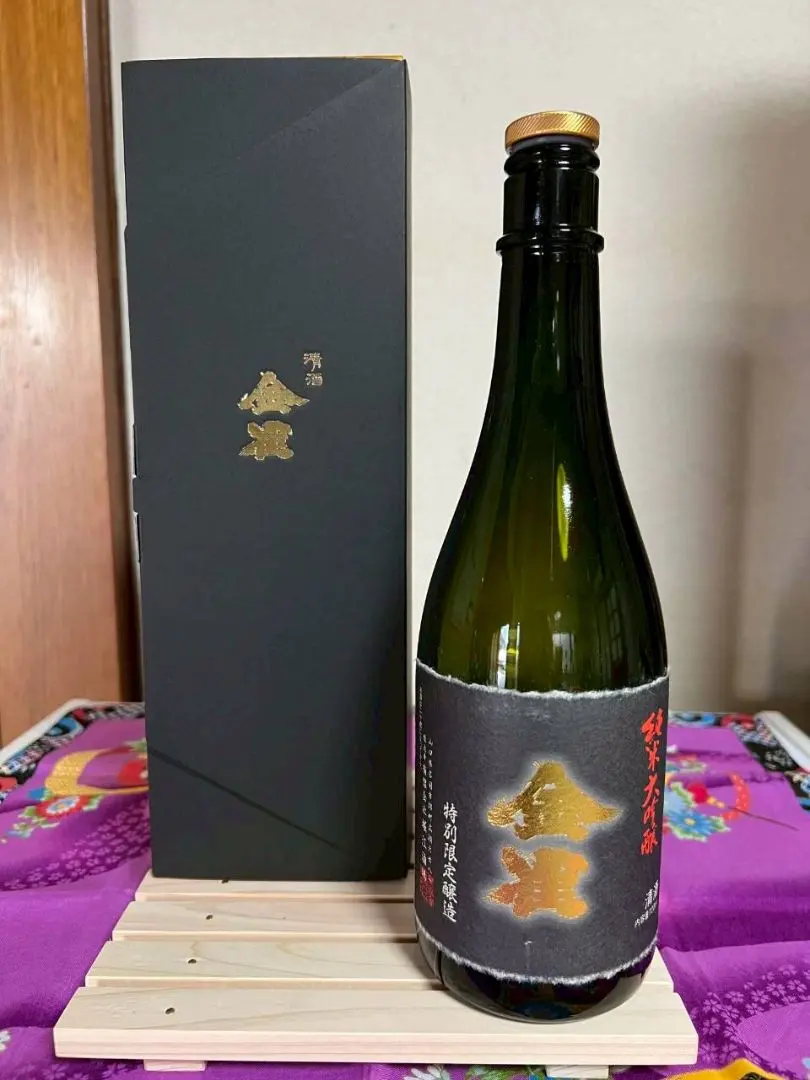 2026年最新】金雀 日本酒の人気アイテム - メルカリ