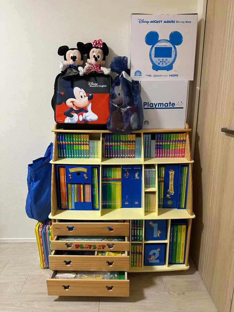 2026年最新】レッツプレイ 2022の人気アイテム - メルカリ