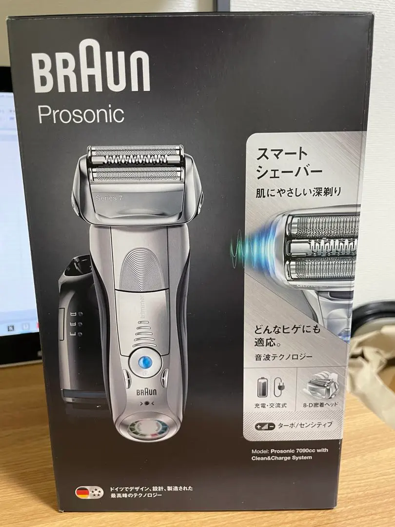2026年最新】7090ccの人気アイテム - メルカリ